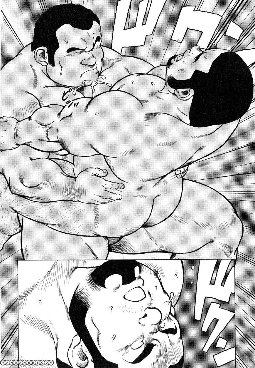 Sakanaya Kensuke Chapter 7 page 21 - Chapter 7