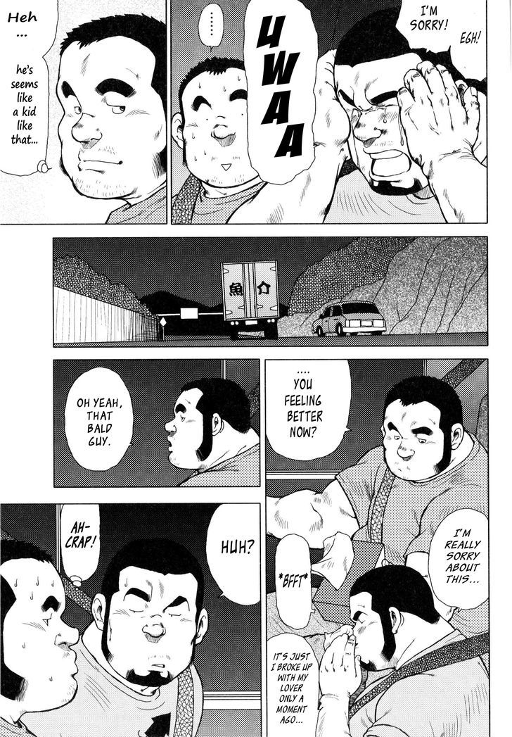 Sakanaya Kensuke Chapter 8 page 10 - Chapter 8