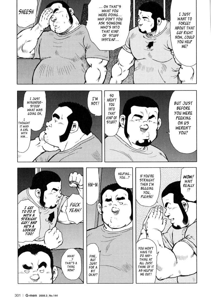 Sakanaya Kensuke Chapter 8 page 12 - Chapter 8