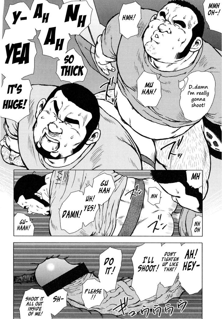 Sakanaya Kensuke Chapter 8 page 15 - Chapter 8
