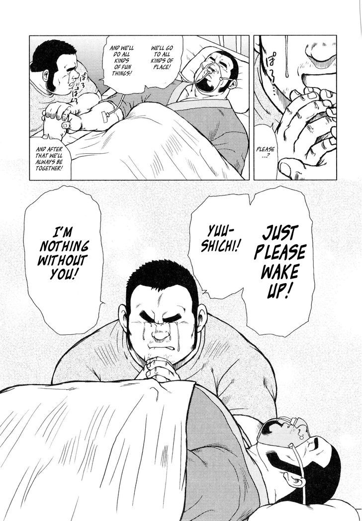 Sakanaya Kensuke Chapter 8 page 22 - Chapter 8