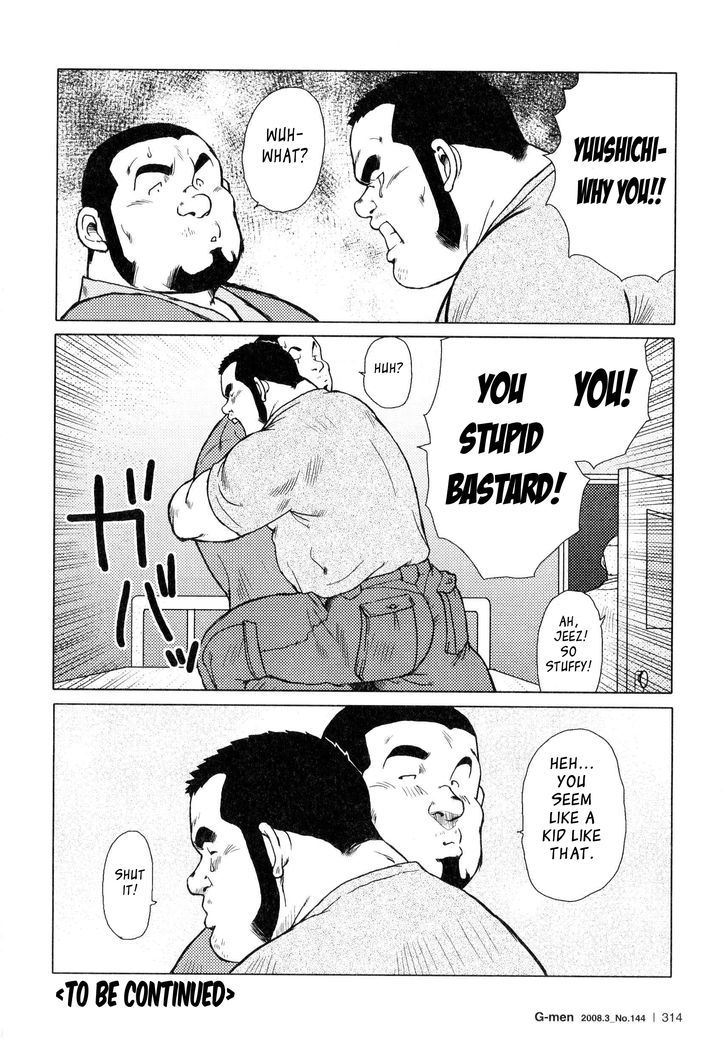 Sakanaya Kensuke Chapter 8 page 25 - Chapter 8