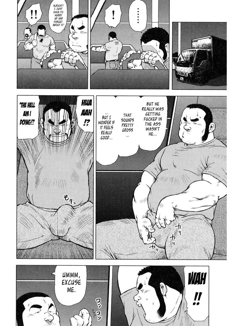 Sakanaya Kensuke Chapter 8 page 7 - Chapter 8