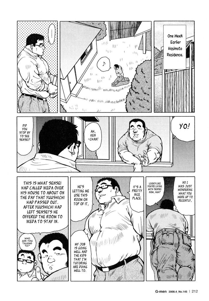 Sakanaya Kensuke Chapter 9 page 11 - Chapter 9