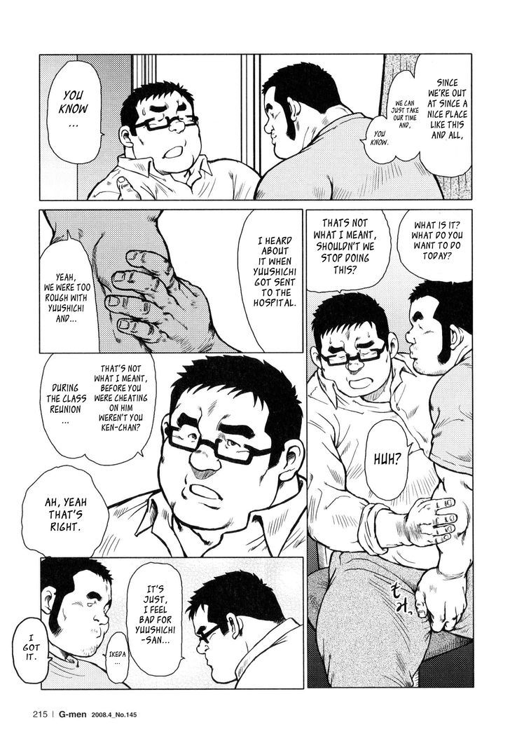 Sakanaya Kensuke Chapter 9 page 14 - Chapter 9