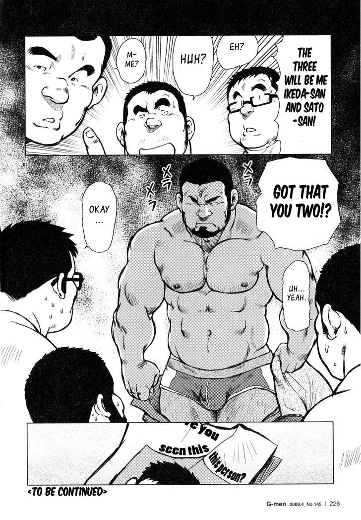 Sakanaya Kensuke Chapter 9 page 23 - Chapter 9