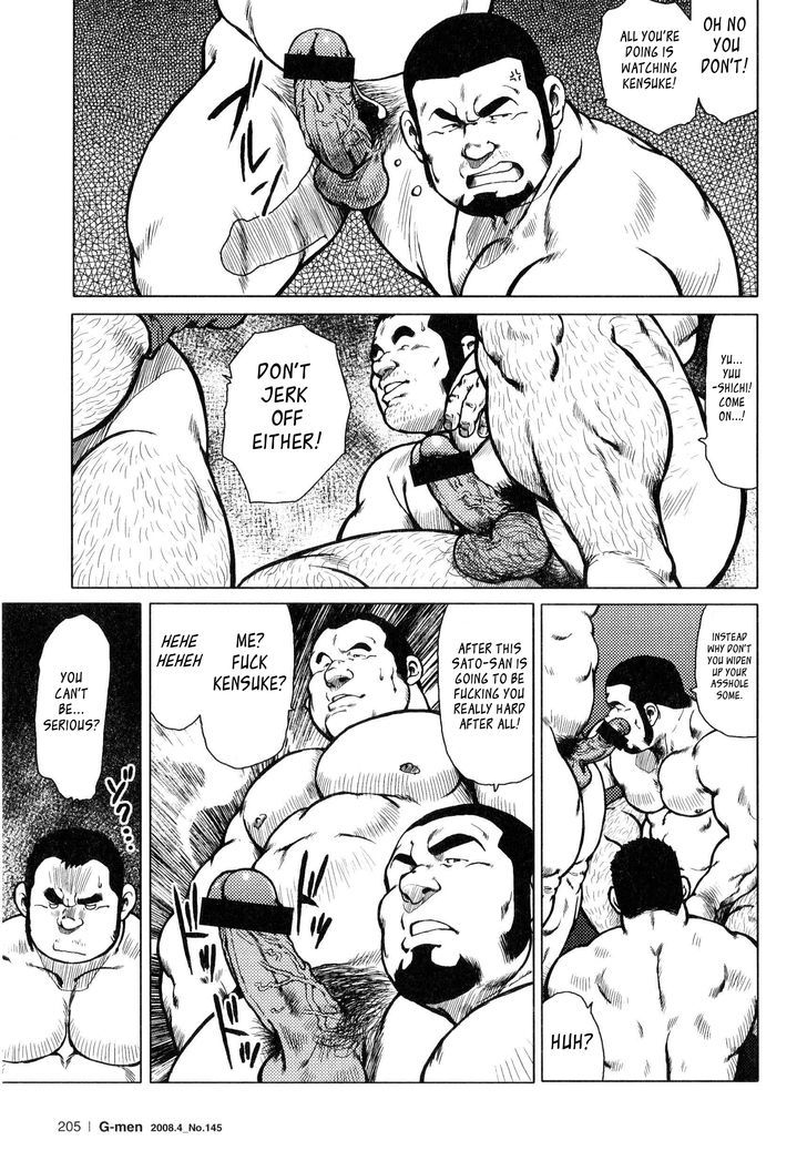 Sakanaya Kensuke Chapter 9 page 4 - Chapter 9