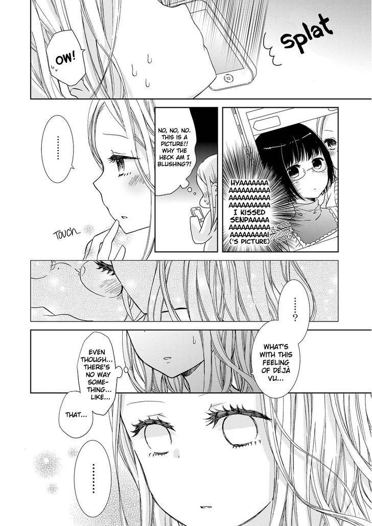 Sakasama Buranko Chapter 1 page 12 - Chapter 1