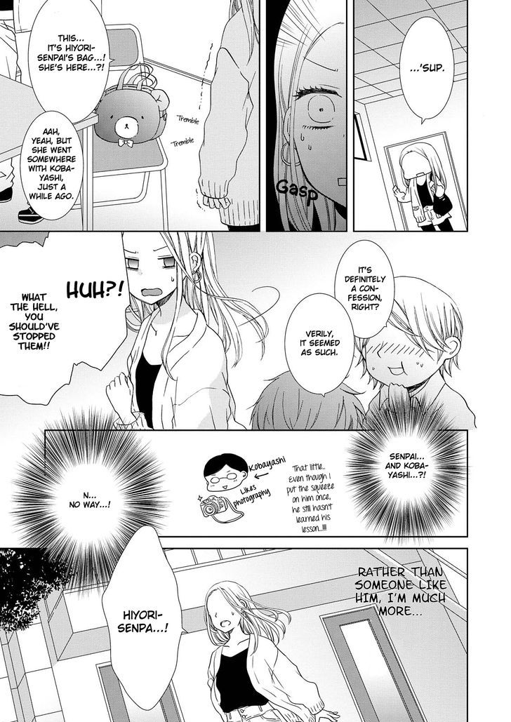 Sakasama Buranko Chapter 1 page 13 - Chapter 1