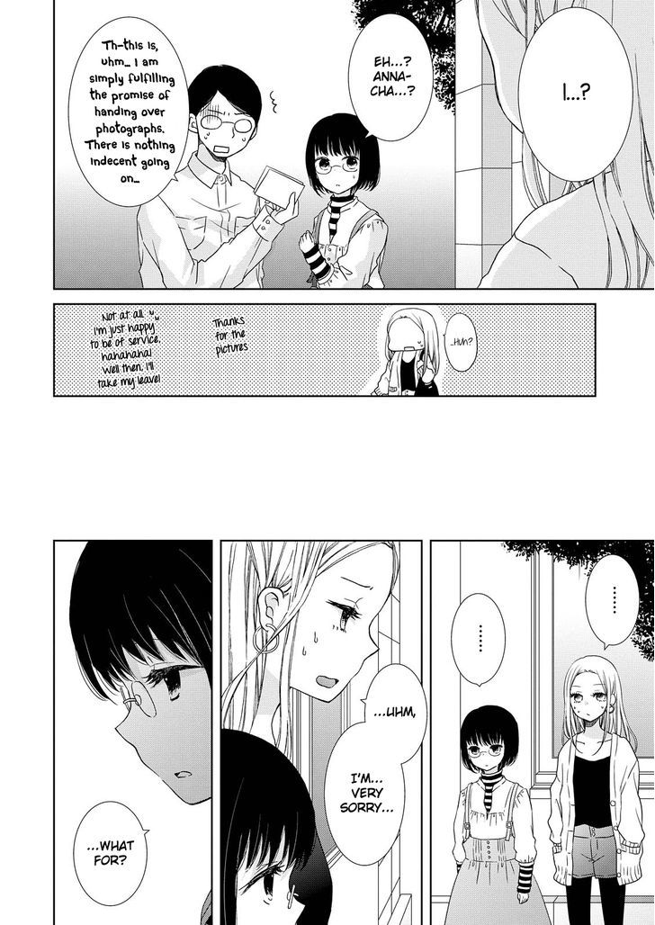 Sakasama Buranko Chapter 1 page 14 - Chapter 1
