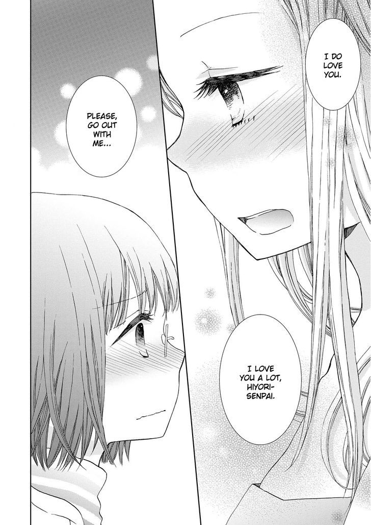 Sakasama Buranko Chapter 1 page 18 - Chapter 1