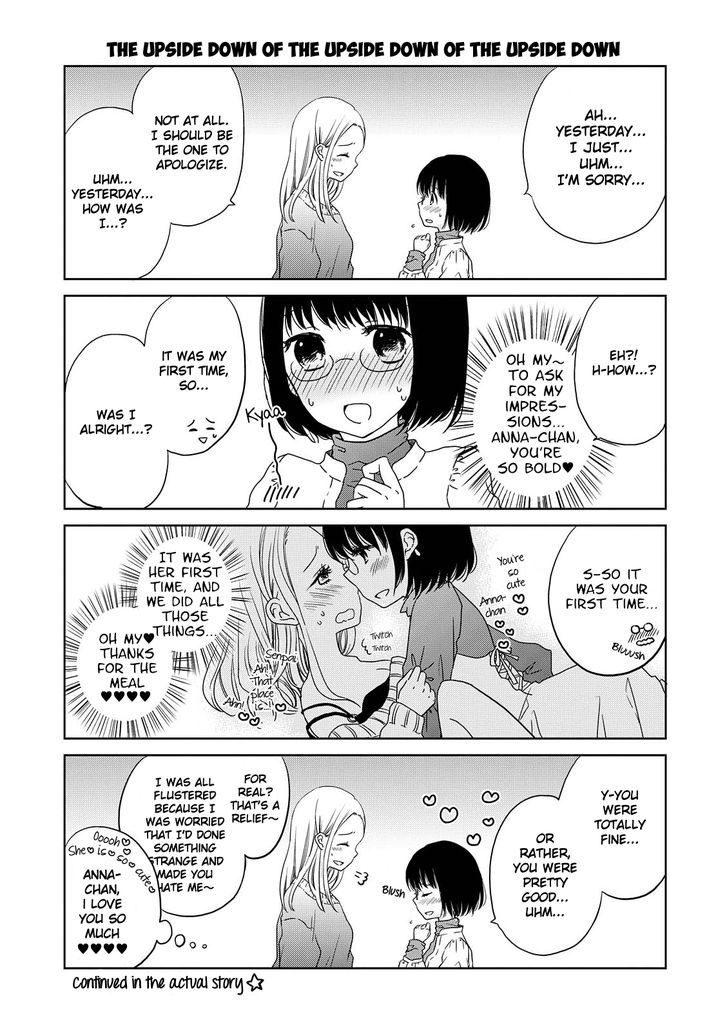 Sakasama Buranko Chapter 1 page 21 - Chapter 1