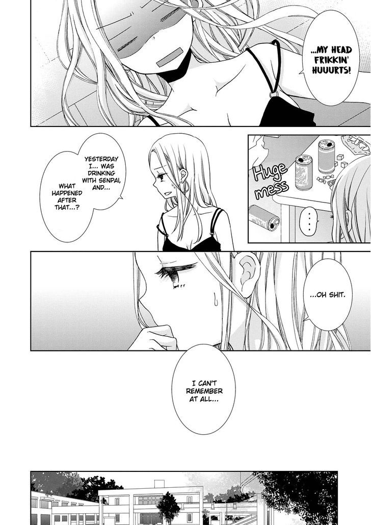 Sakasama Buranko Chapter 1 page 4 - Chapter 1