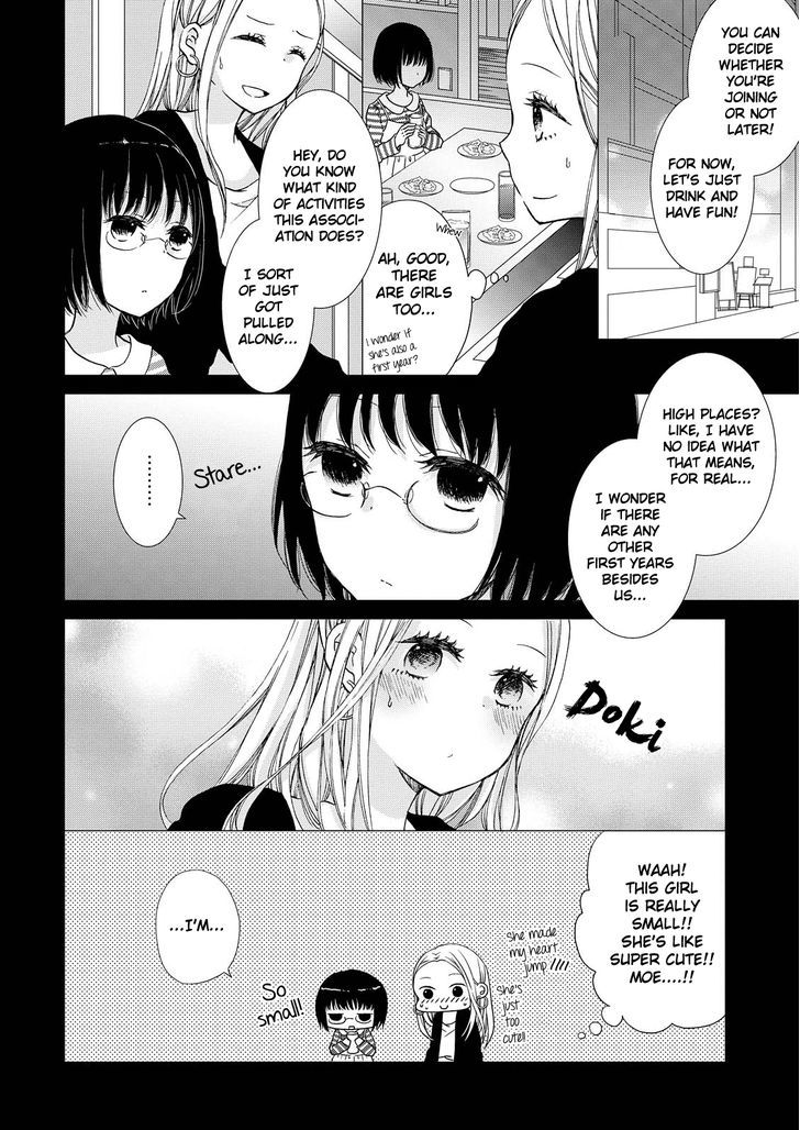 Sakasama Buranko Chapter 1 page 8 - Chapter 1