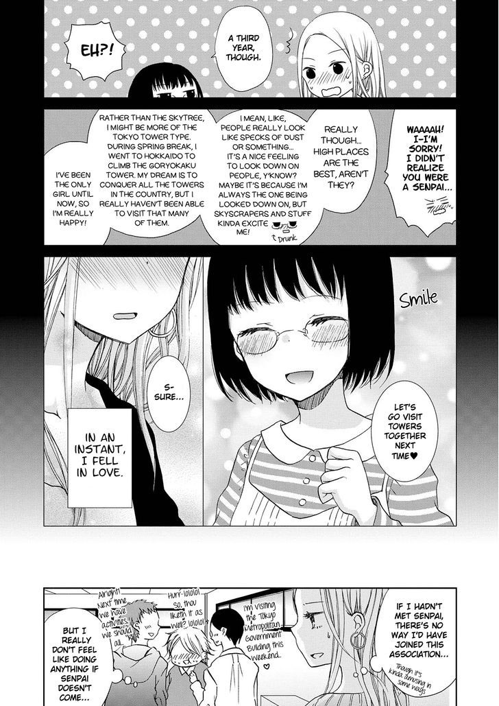 Sakasama Buranko Chapter 1 page 9 - Chapter 1