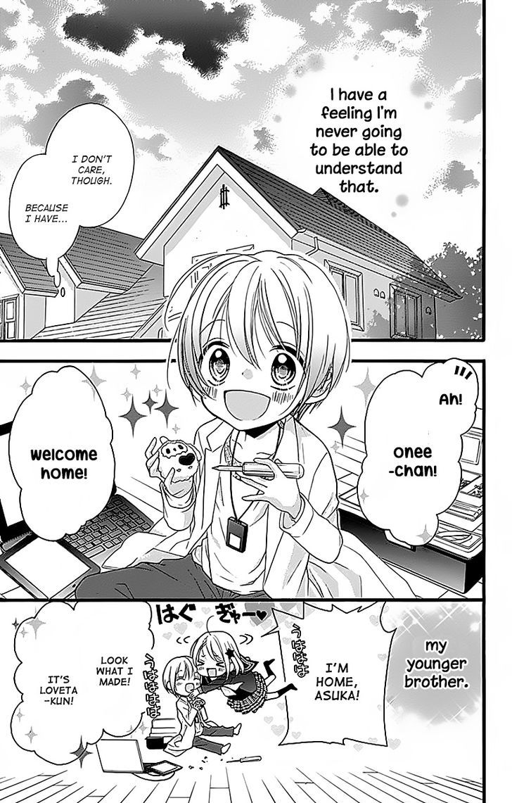Sakasama Cranberry Chapter 1 page 14 - Chapter 1