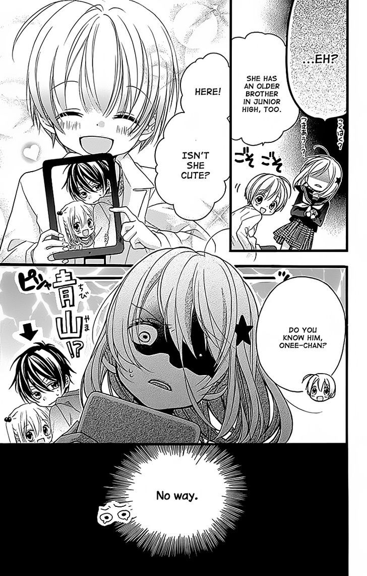 Sakasama Cranberry Chapter 1 page 16 - Chapter 1