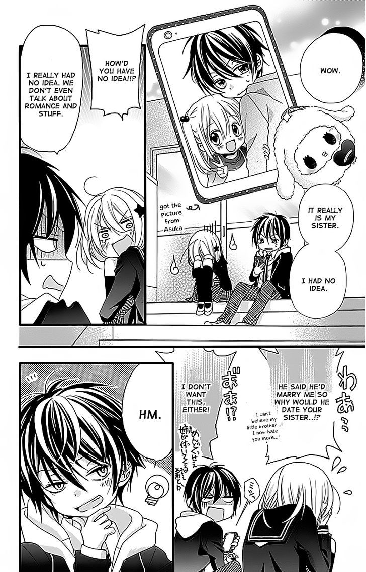 Sakasama Cranberry Chapter 1 page 19 - Chapter 1