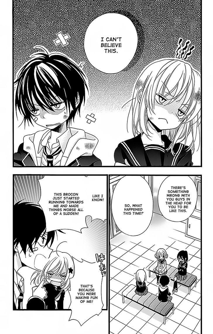 Sakasama Cranberry Chapter 1 page 22 - Chapter 1