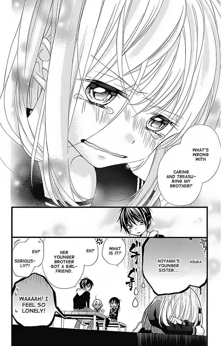 Sakasama Cranberry Chapter 1 page 23 - Chapter 1