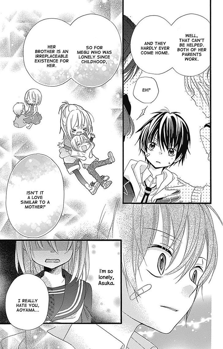 Sakasama Cranberry Chapter 1 page 24 - Chapter 1