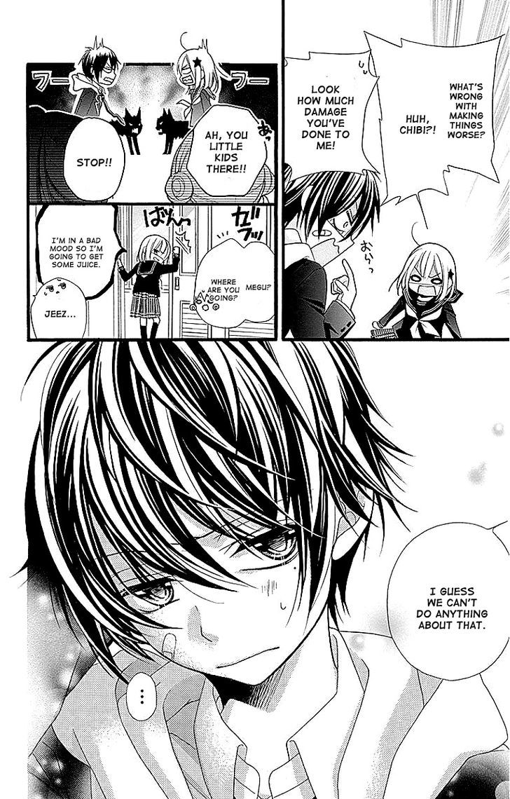 Sakasama Cranberry Chapter 1 page 25 - Chapter 1