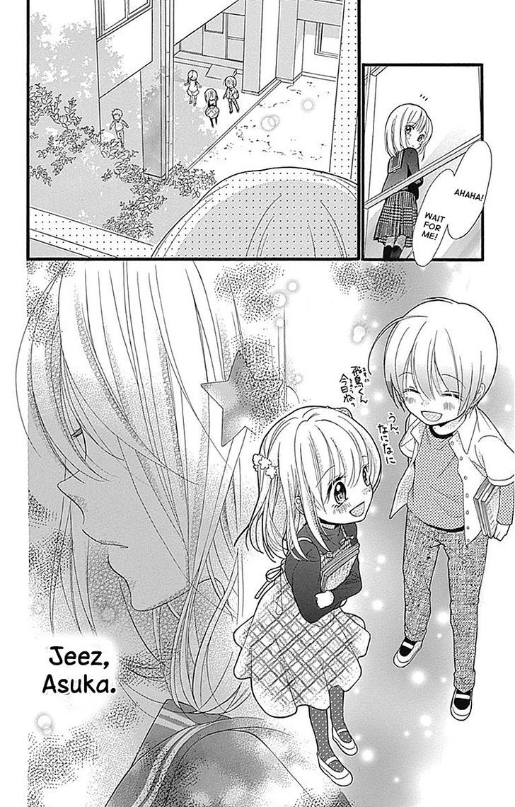 Sakasama Cranberry Chapter 1 page 27 - Chapter 1