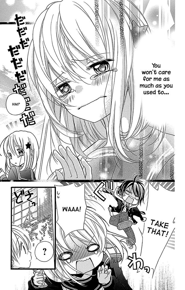Sakasama Cranberry Chapter 1 page 28 - Chapter 1