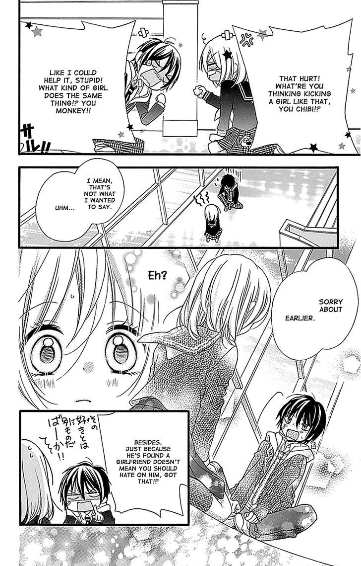 Sakasama Cranberry Chapter 1 page 29 - Chapter 1