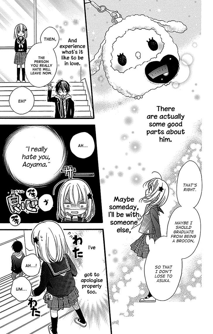 Sakasama Cranberry Chapter 1 page 34 - Chapter 1