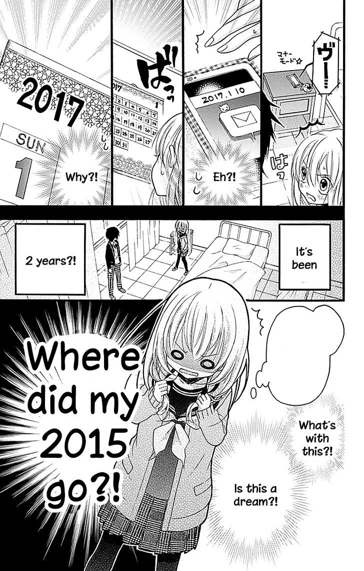 Sakasama Cranberry Chapter 1 page 41 - Chapter 1