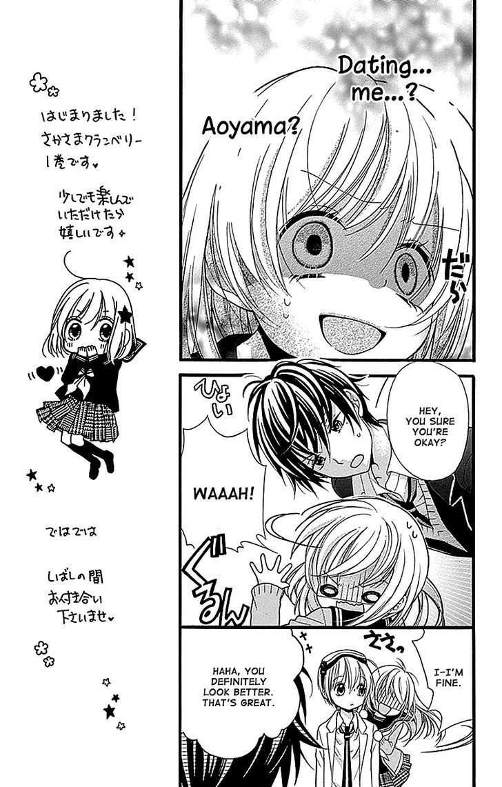 Sakasama Cranberry Chapter 1 page 45 - Chapter 1