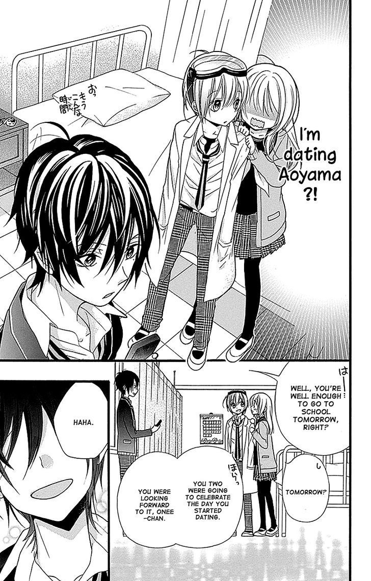 Sakasama Cranberry Chapter 1 page 47 - Chapter 1