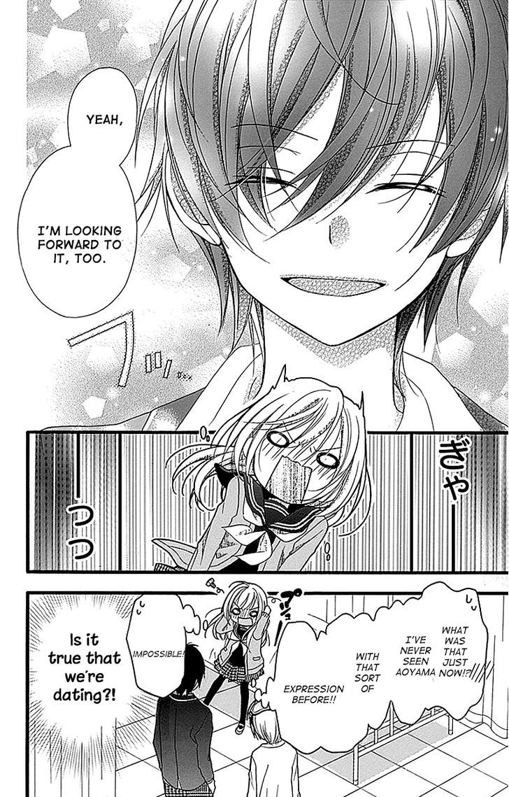 Sakasama Cranberry Chapter 1 page 48 - Chapter 1