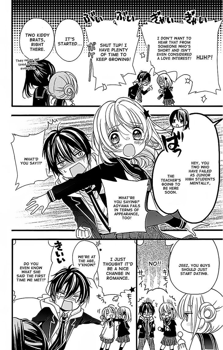 Sakasama Cranberry Chapter 1 page 9 - Chapter 1