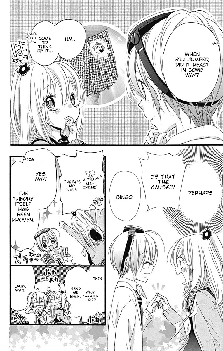 Sakasama Cranberry Chapter 2 page 11 - Chapter 2