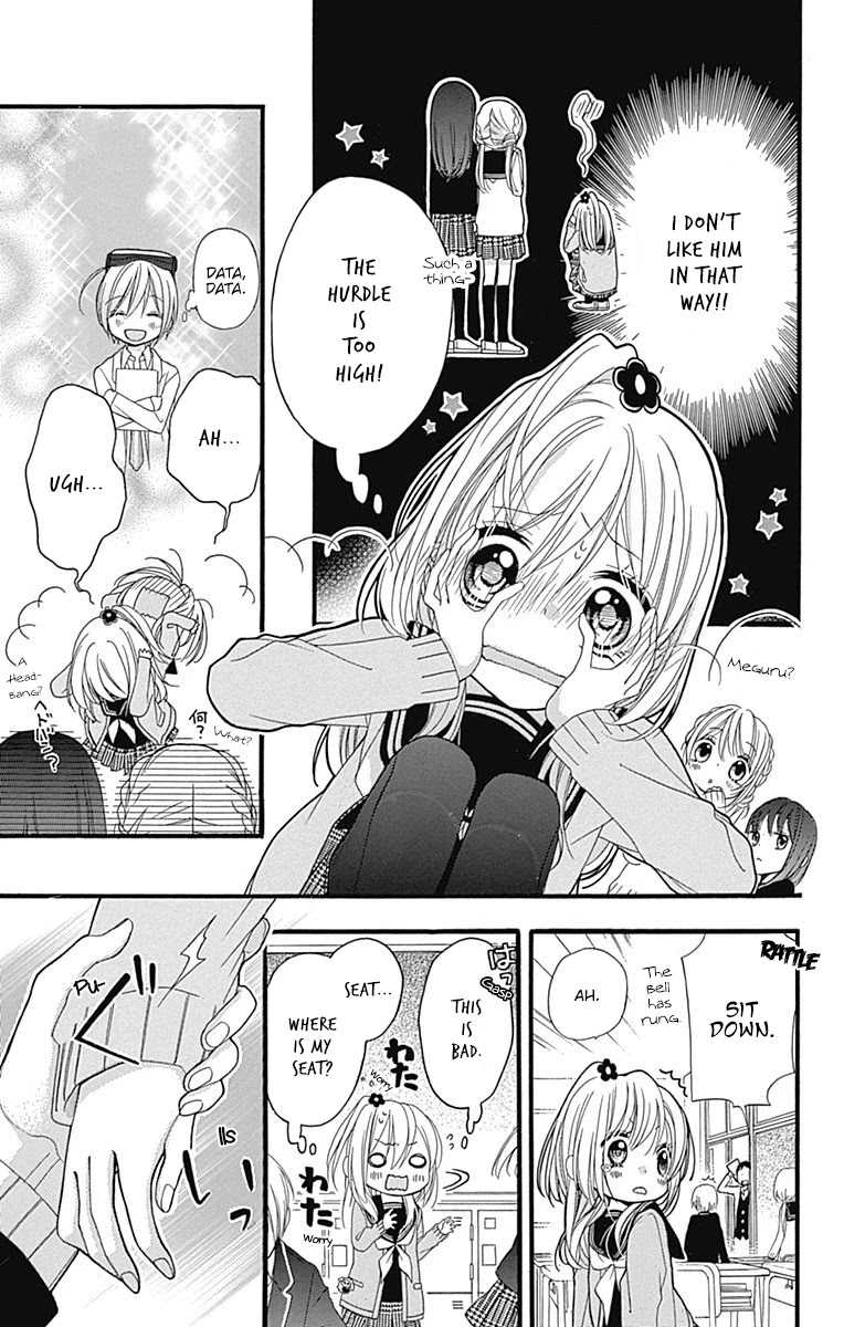 Sakasama Cranberry Chapter 2 page 14 - Chapter 2