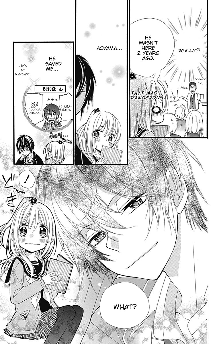 Sakasama Cranberry Chapter 2 page 16 - Chapter 2