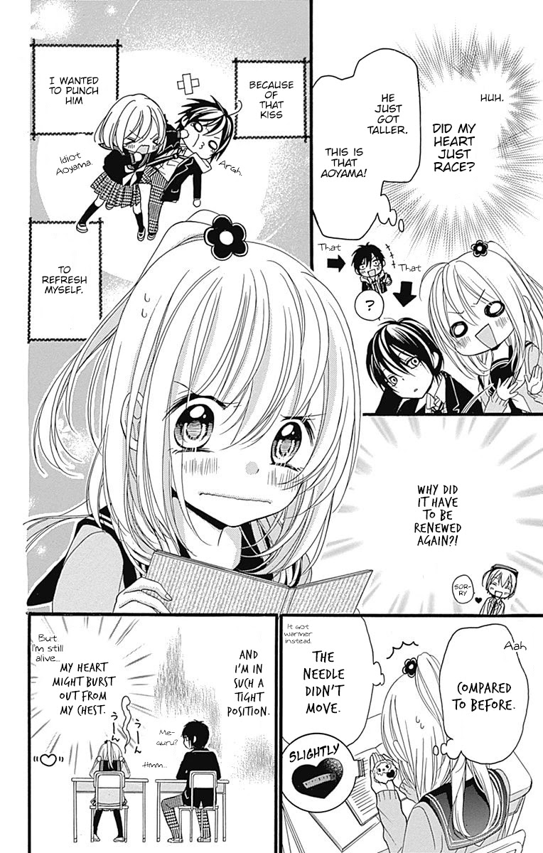 Sakasama Cranberry Chapter 2 page 17 - Chapter 2