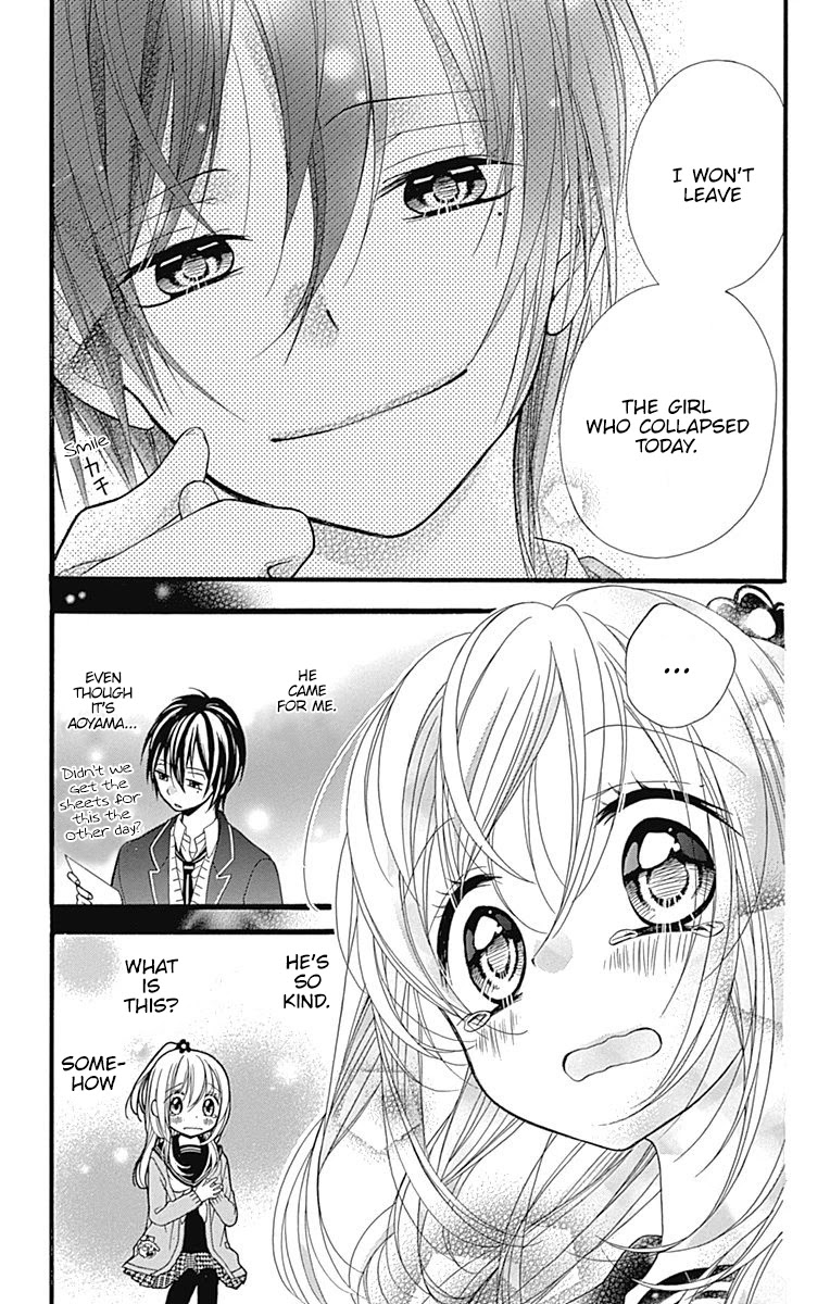 Sakasama Cranberry Chapter 2 page 24 - Chapter 2