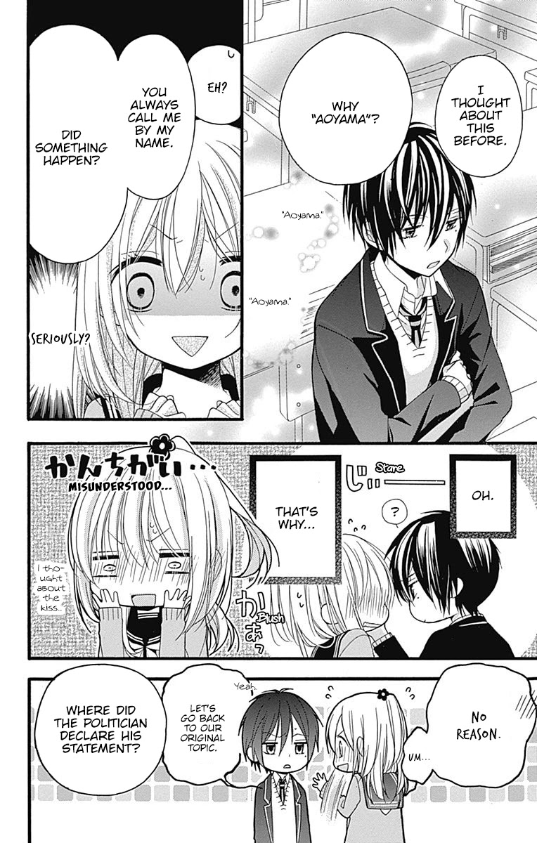 Sakasama Cranberry Chapter 2 page 29 - Chapter 2