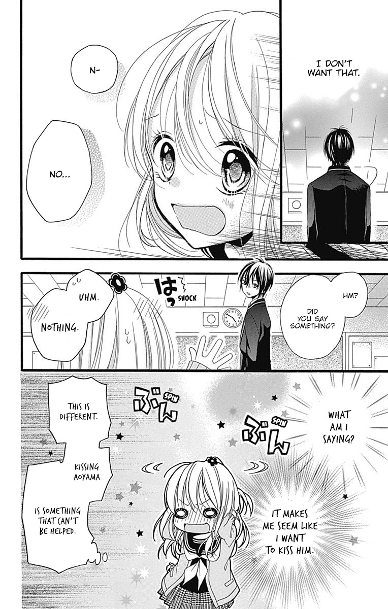 Sakasama Cranberry Chapter 2 page 41 - Chapter 2
