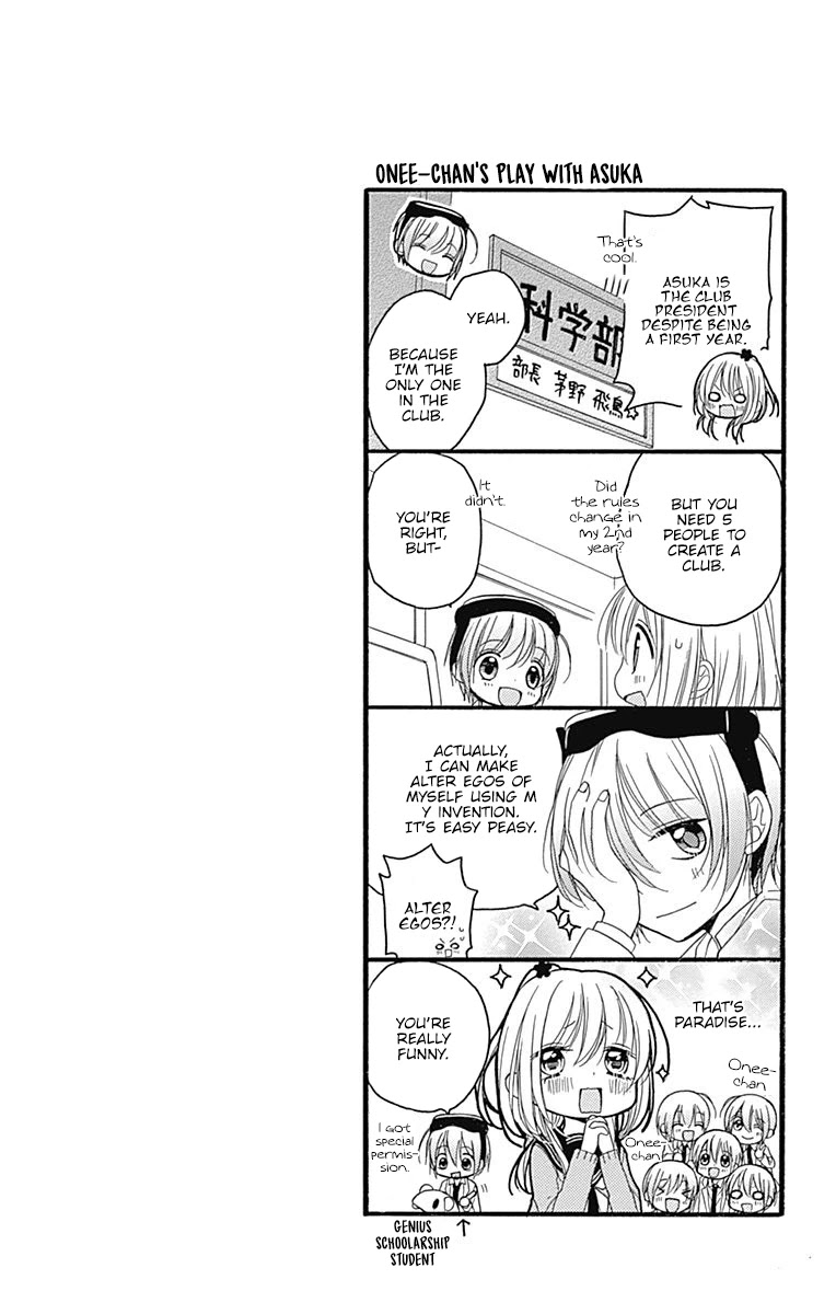 Sakasama Cranberry Chapter 2 page 43 - Chapter 2