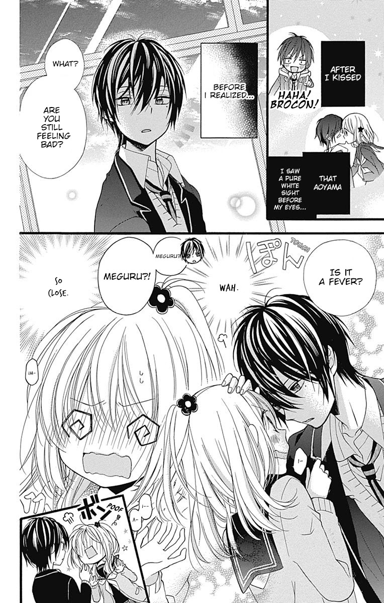 Sakasama Cranberry Chapter 2 page 5 - Chapter 2