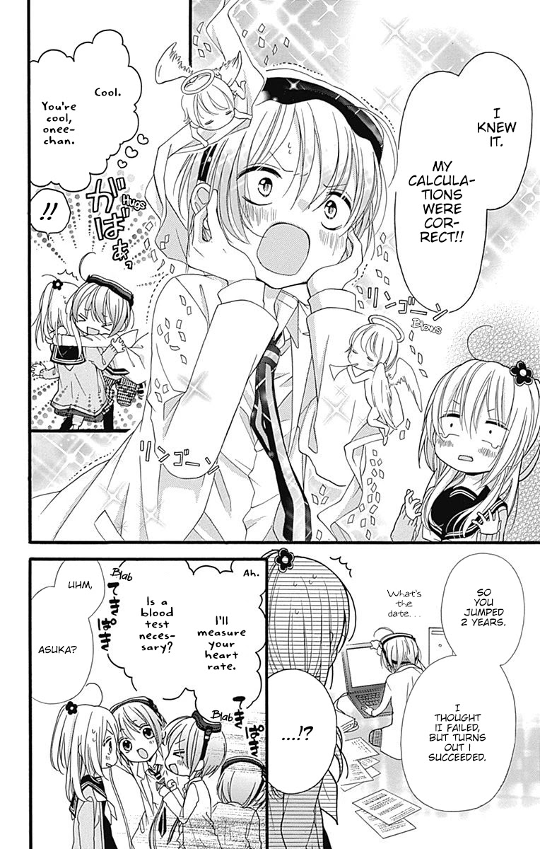 Sakasama Cranberry Chapter 2 page 9 - Chapter 2