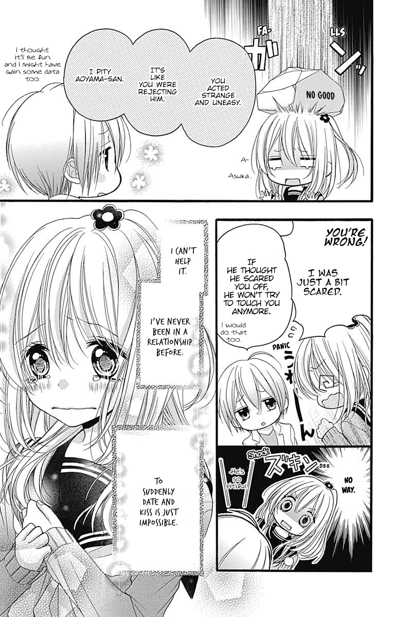 Sakasama Cranberry Chapter 3 page 10 - Chapter 3