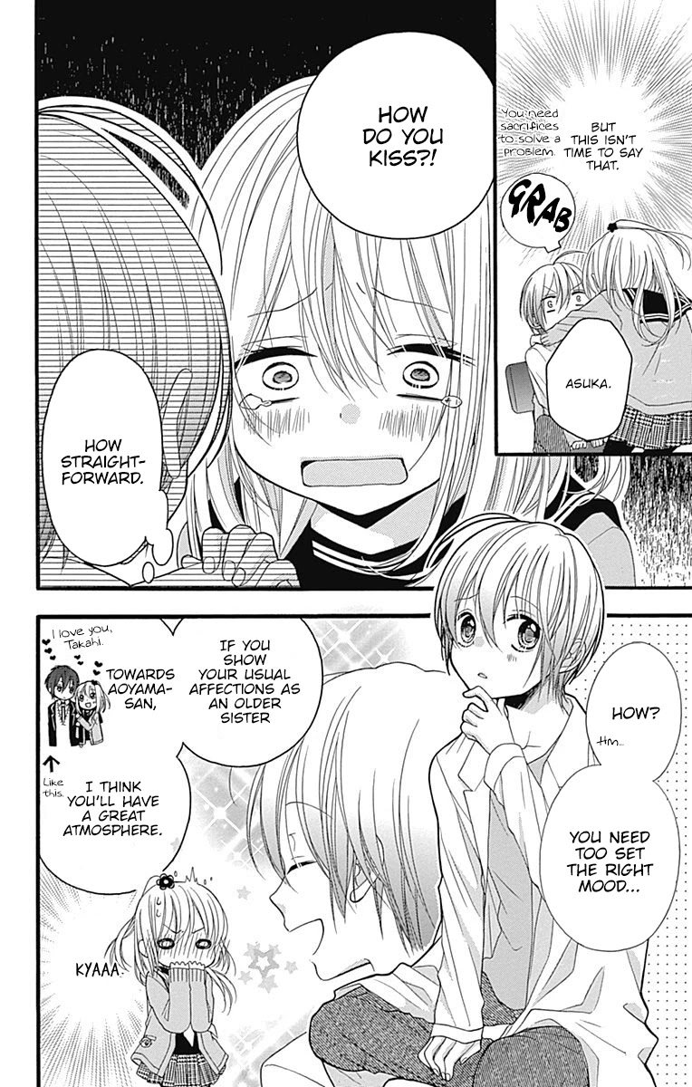 Sakasama Cranberry Chapter 3 page 11 - Chapter 3