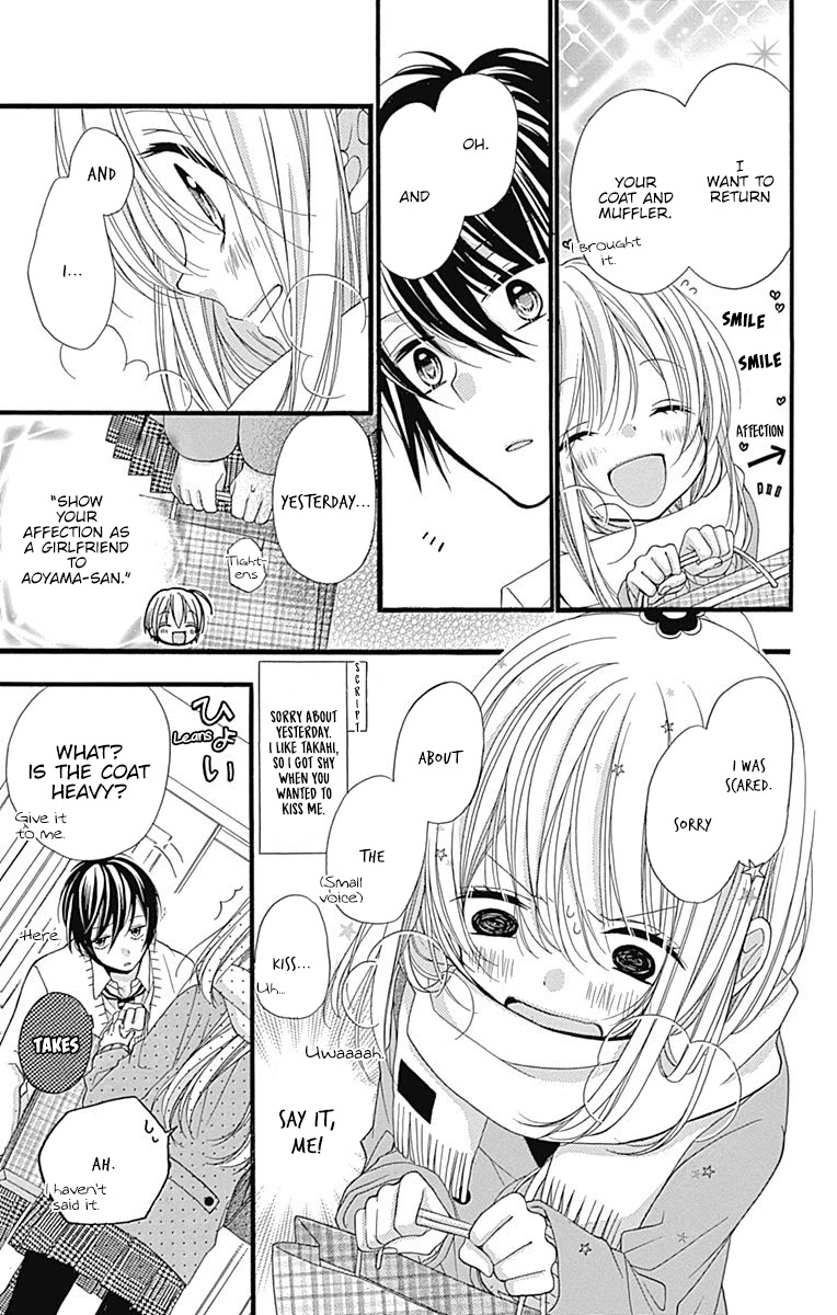 Sakasama Cranberry Chapter 3 page 14 - Chapter 3