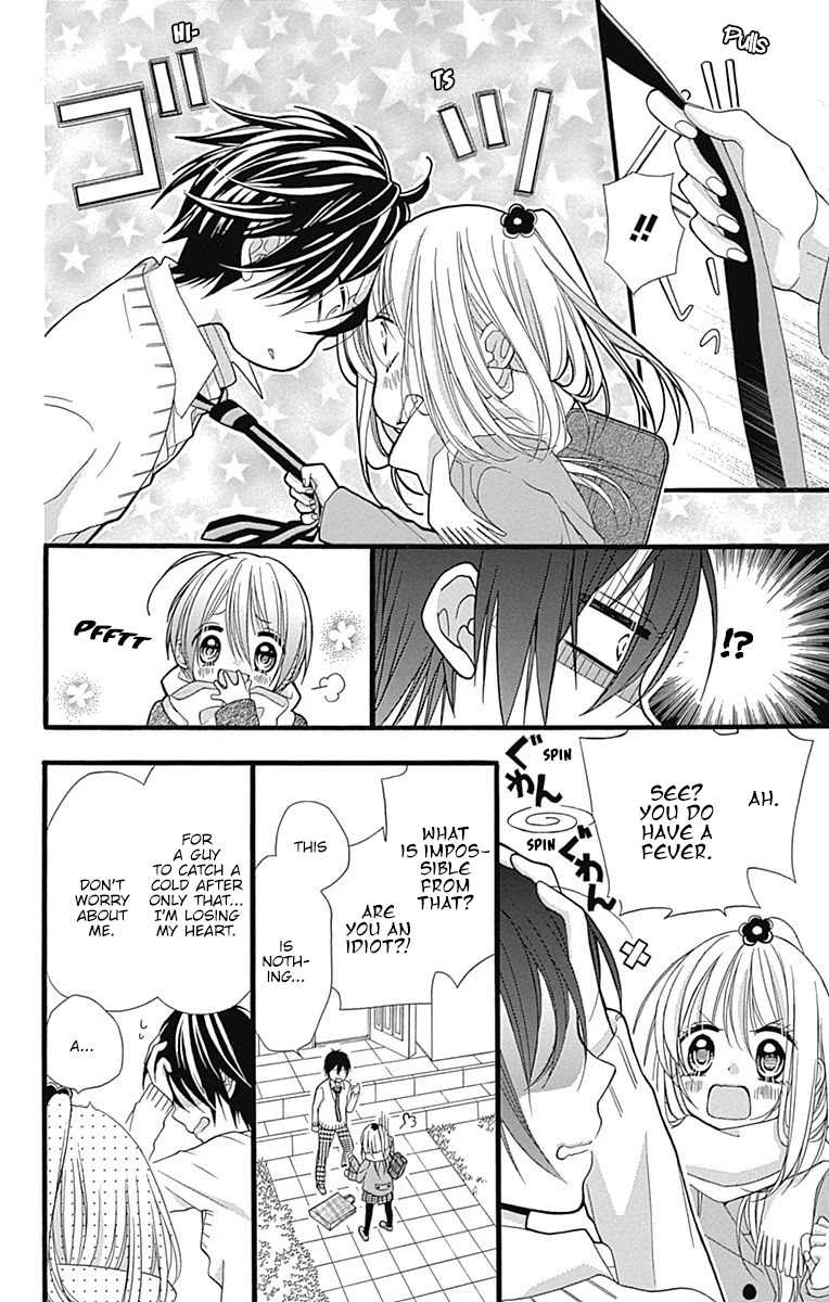 Sakasama Cranberry Chapter 3 page 17 - Chapter 3