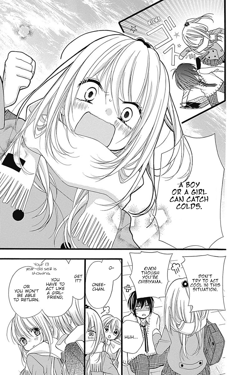 Sakasama Cranberry Chapter 3 page 18 - Chapter 3